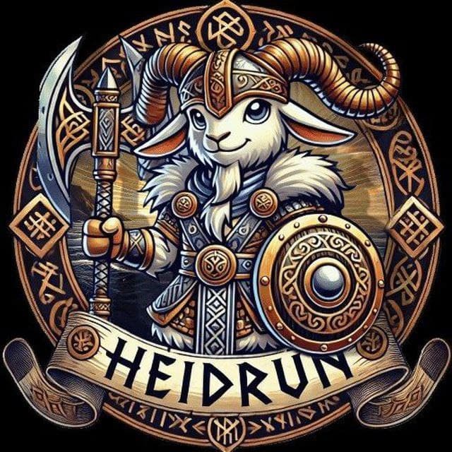 Heidrun image